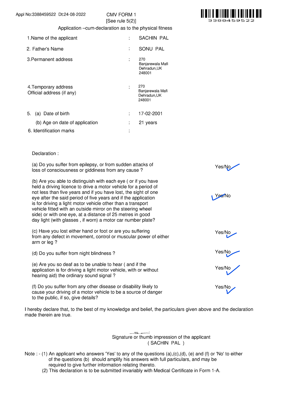 Sachinb Im Sachiunn CMV FORM 1 Application cum declaration As To 