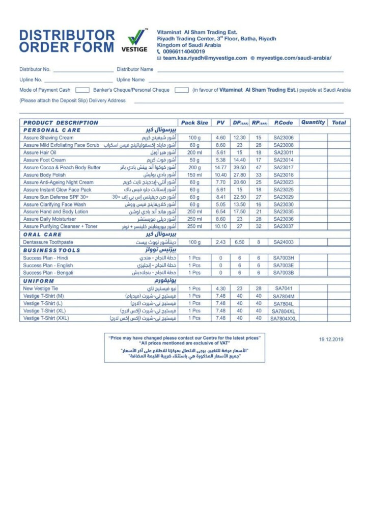 Saudi Health Declaration Form For Air Travel Jeremitettus