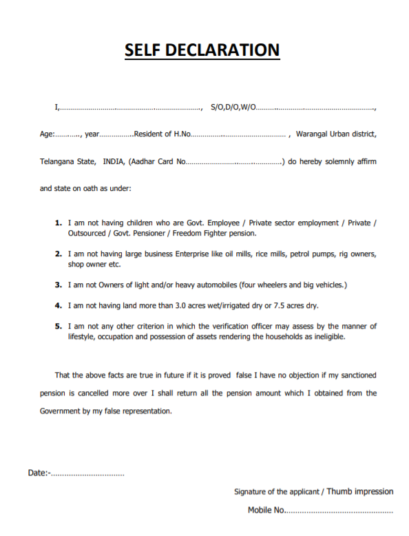 Self Declaration Form Pension DeclarationForm