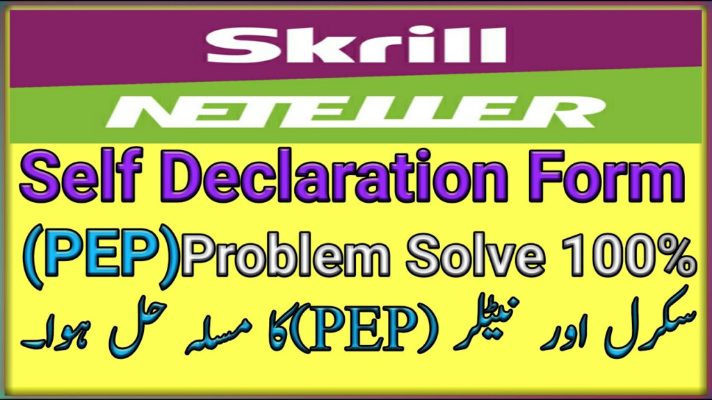 Skrill And Nettler PEP Self Declaration Form Politically Exposed 