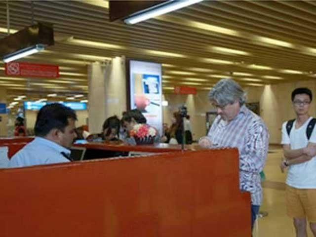 Submission Of Health Declaration Form Made Mandatory For Passengers 