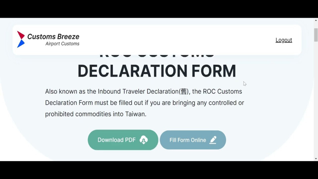 Taiwan ROC Customs Declaration Form A Complete Guide For Travelers 