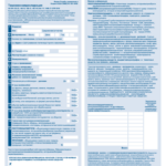 Top Cbp Form 6059b Customs Declaration Templates Free To Download In