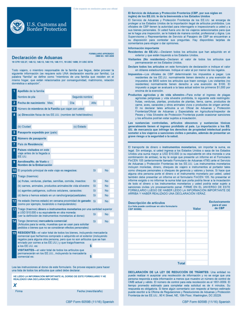 United States Customs Declaration Form